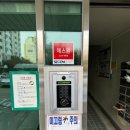 한강비디오 이미지