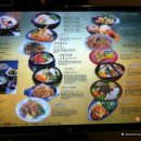 [부산신세계백화점]'금수복국'에서의 복어요리 다양하게 즐기다!!ㅋㅋ 이미지