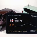 금호종합카 이미지