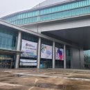 2024 광주창업박람회 프랜차이즈 식자재박람회 리얼후기