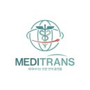 메디솔루션즈