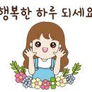 안성시육아종합지원센터 동부권 부속사업장 이미지