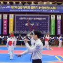 태백강원태권도체육관 이미지