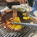 껍사랑목사랑