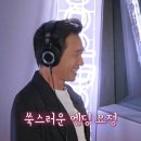 굿데이 이미지