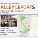 마곡레포츠 이미지