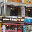 윤가네맛집 이미지