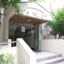 대우아파트 이미지