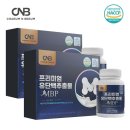 채움프리미엄