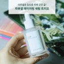 춘천이마트아가방 이미지