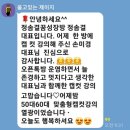 신바람난타 | 영상 뒤로 자막이 나오게 하는 방법 캡컷영상편집강사손미경