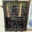 #그리고필라테스 100년만에 운동 제대로 한 서울역필라테스 그룹레슨 솔직후기