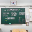 별빛분식 | [인천/미추홀구] 용현동 교실컨셉분식 별빛분식👩🏻‍🏫