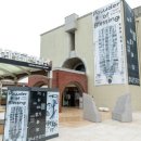 사진박물관2전시실 이미지