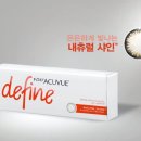 프렌즈안경 이미지