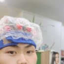 이은화 미용실