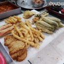 산격채소