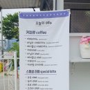 예그랑유치원 네이버블로그