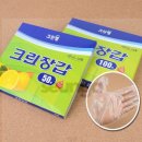 승아식당 이미지