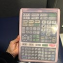 톡노래연습장 이미지