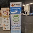 크라우드PC 화순점 이미지