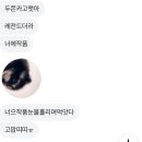 가영 | (👩‍💻🌨️⛄️🧆🏠),,,12월