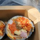 만복김밥 이미지