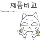 이디야안산본오동점