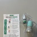 칭찬 - 북구 각화대로 22 | [제품후기] 칭찬 스탬프로 쪼록이와 도장찍어봤어요! 귀여운 매드스탬프 칭찬 도장 후기