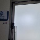 (주)진엑스 이미지