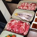 명인고기 이미지