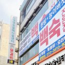 뉴광명동물메디컬센터 이미지