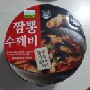 GS25 대전로또점 네이버블로그