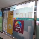 엔터프라임빌딩 이미지