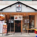 서초중앙로20길 29 이미지