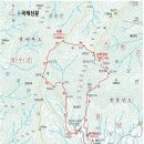 8월29일 토요일 남덕유산1,507m 오르GO 함양 이미지