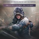 마나타임 이미지