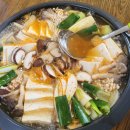 적성체육공원 | 파주 적성의 시골 맛~그곳으로 찾아간 두부 전골 집