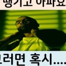 덕천우리약국 이미지