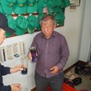 공이2 경로당 이미지