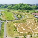 가람자원 이미지