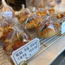 독산동 빵집 "굿모닝베이크" 전부 수제인데 맛있어..!!!