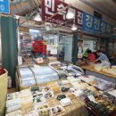 인왕떡집