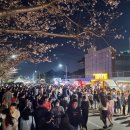 청주시푸드마켓 이미지