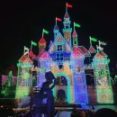 별빛그린하우스 이미지