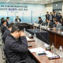 목포산업 이미지