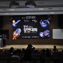 레뮤제