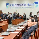 영상회의실 이미지