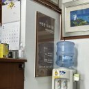 이영관치과의원 이미지