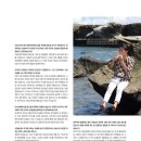 오카리나 클래스 이미지